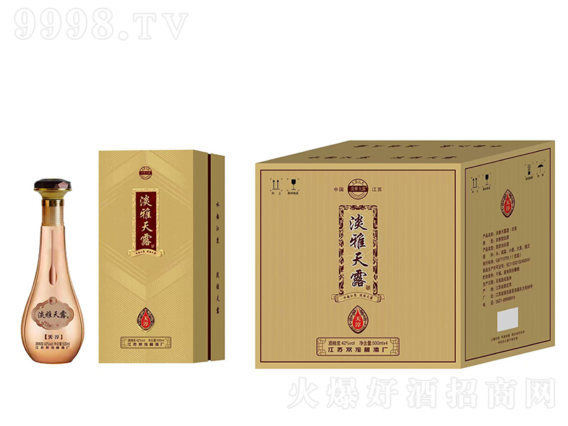 ¶촾 Ũ͡42500ml